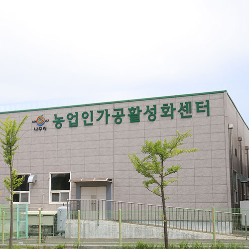 공공급식